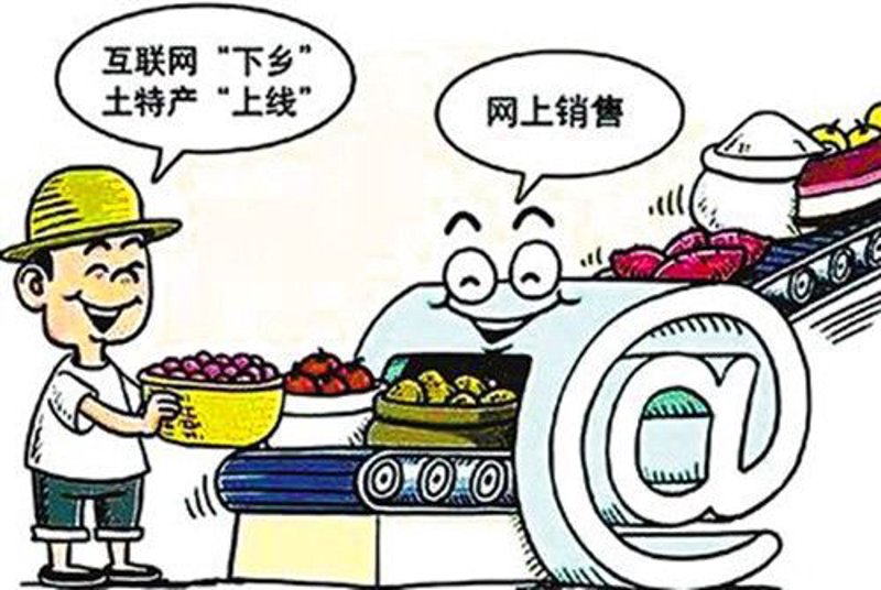 线上购物：便捷生活的新篇章