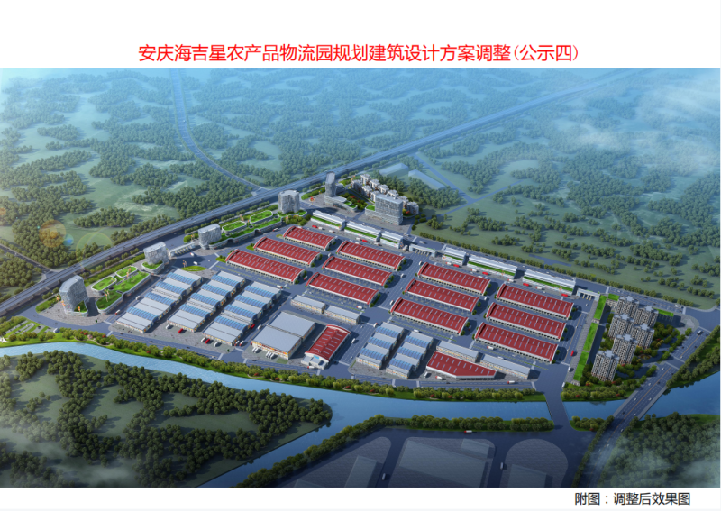 安庆电子商务行业的快速发展与趋势探索